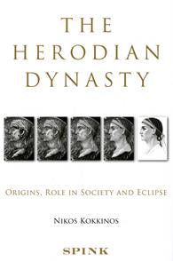 The Herodian Dynasty by Kokkinos, N.