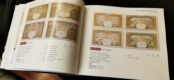 Professional Catalogue of Lebanese Banknotes (1919-2020) by Ali Chour