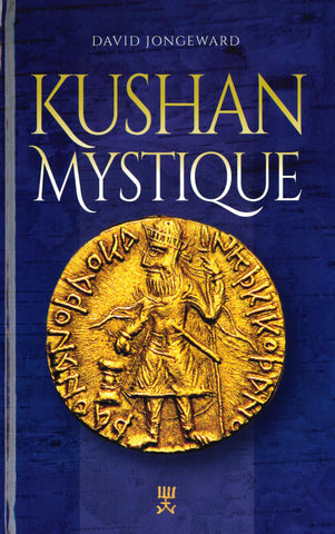 Kushan Mystique by David Jongeward